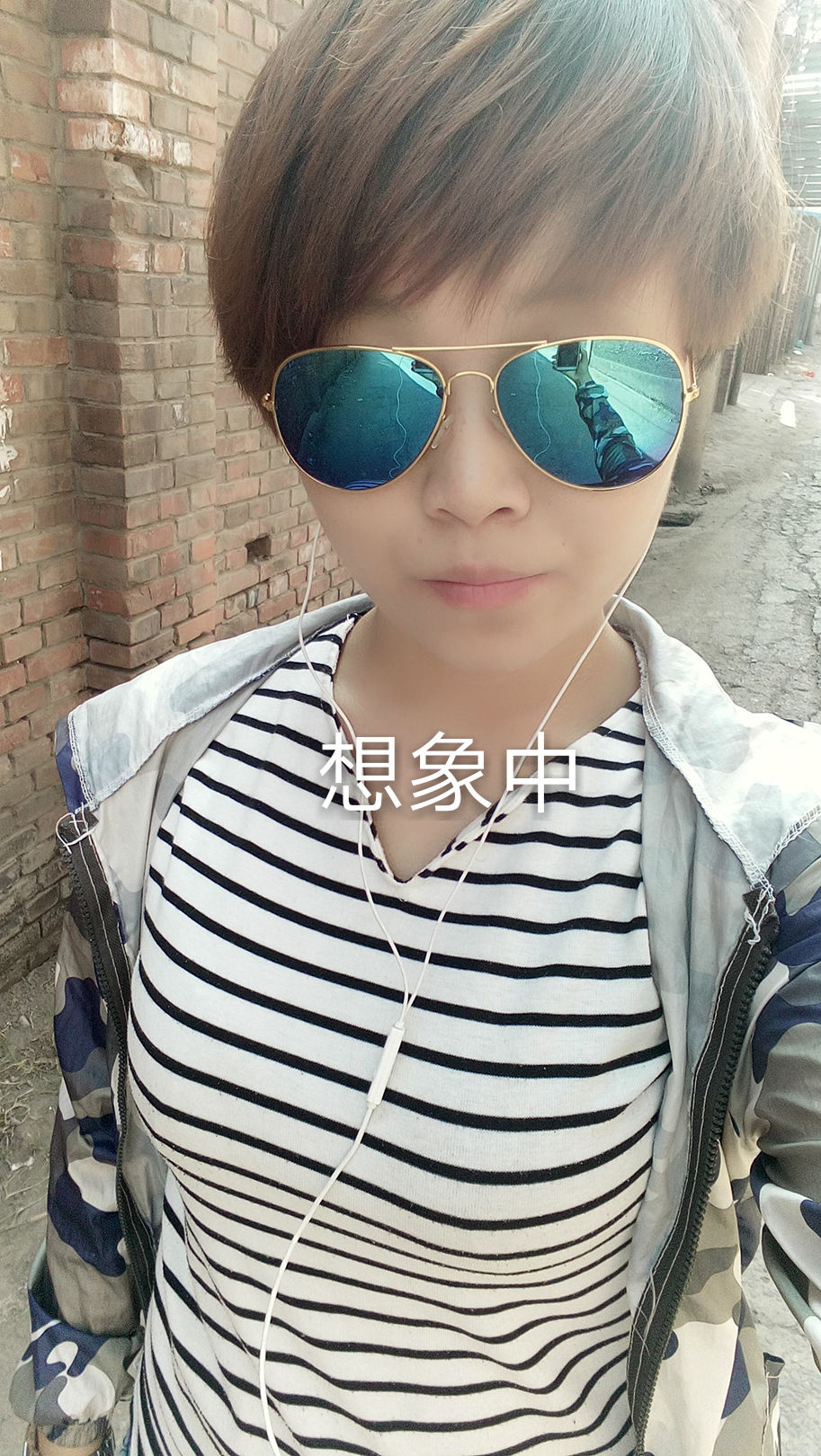 虎牙妹521的主播照片