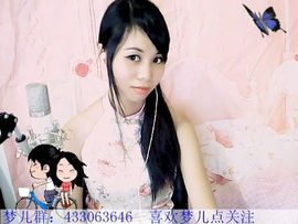 湖南•小燕子主播照片