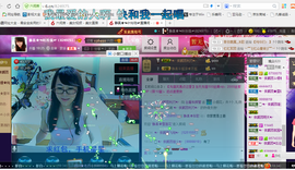 ╰╮玲珑╭╯主播照片