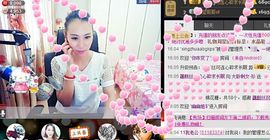 小鸥🎶主播照片