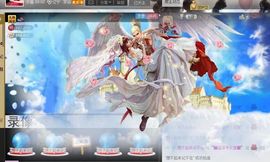◥▇摇滚☀女皇▇◤主播照片