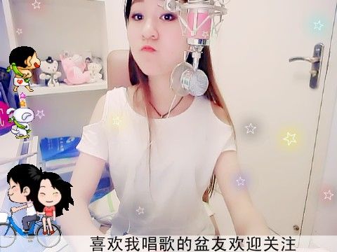 ♥2f的主播照片