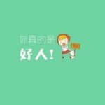 【风满楼】的头像