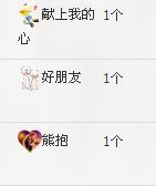 @翎云主播照片