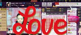 ❤心属❤☞闹闹主播照片