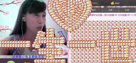 紫色的七主播照片