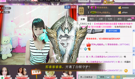 ♪♪糖豆豆♪♪没人疼主播照片