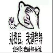 angel诗海报