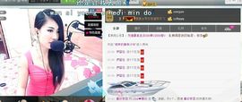 Love❤慕欣..主播照片