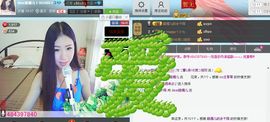 dear甜媚儿主播照片