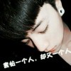 ╰つ青春旳沙漏u