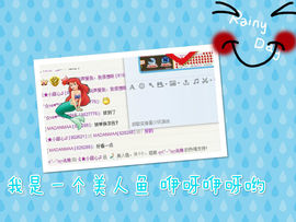 小甜心回来了主播照片