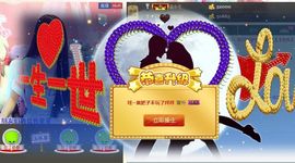 安静的美男子~~主播照片