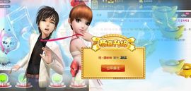安静的美男子~~主播照片