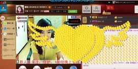 花火盛夏主播照片