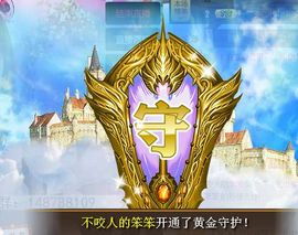 棒棒棒8888主播照片