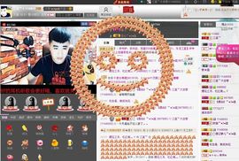 徐矗小号主播照片