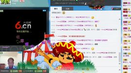 ♥寳❤主播照片