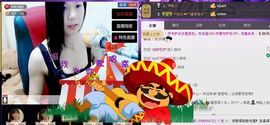 那么~安静主播照片
