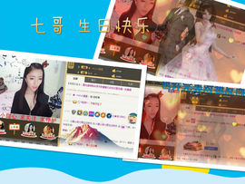 小甜心回来了主播照片