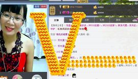 婉云👒欢快主播照片