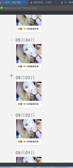 昵称违规，请重新修改主播照片