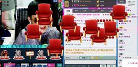Simple小野主播照片