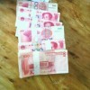 晓∨火尐