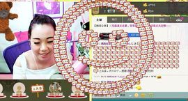 心儿，心好痛主播照片