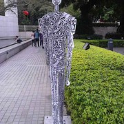 弗释怀