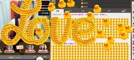 ╰═♡低调♬奢华✿主播照片