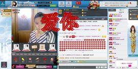 一班班长❤雪儿❤主播照片