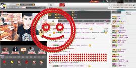 徐矗小号主播照片
