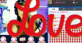 红英，主播照片