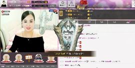曼娜丽莎主播照片