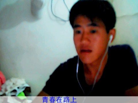山西郝弟的主播照片