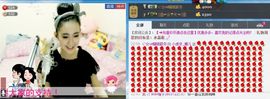 糖_儿主播照片