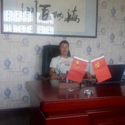 微信_1374025