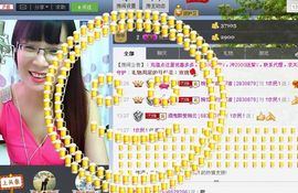 婉云👒欢快主播照片