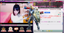 Tiffany_66主播照片