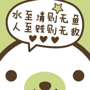 我滴宝贝甜