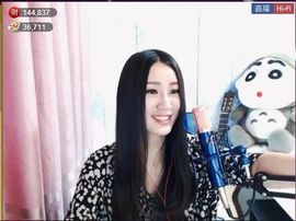 为爱♥♡灬停留主播照片