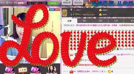 @小骨主播照片
