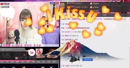 姗沫換841534主播照片