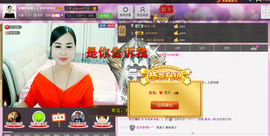 曼娜丽莎主播照片
