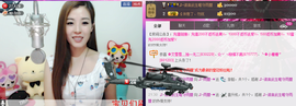 ♪♪雨萱♪主播照片