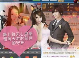 srjjbf主播照片