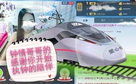 srjjbf主播照片