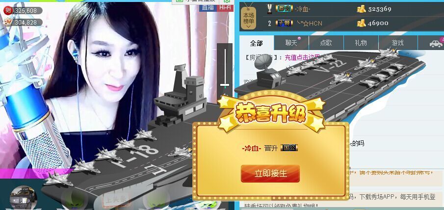 ╰*☆霜霜的图片