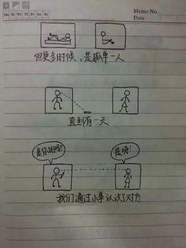 悠涵涵主播照片